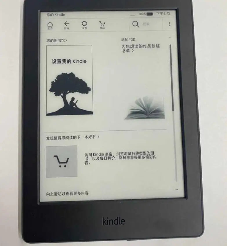 KPW2 Kindle Paperwhite 2 / Kindle 6th Gen with Backlight, Kindle 8th Gen without Backlight, E-Book Reader