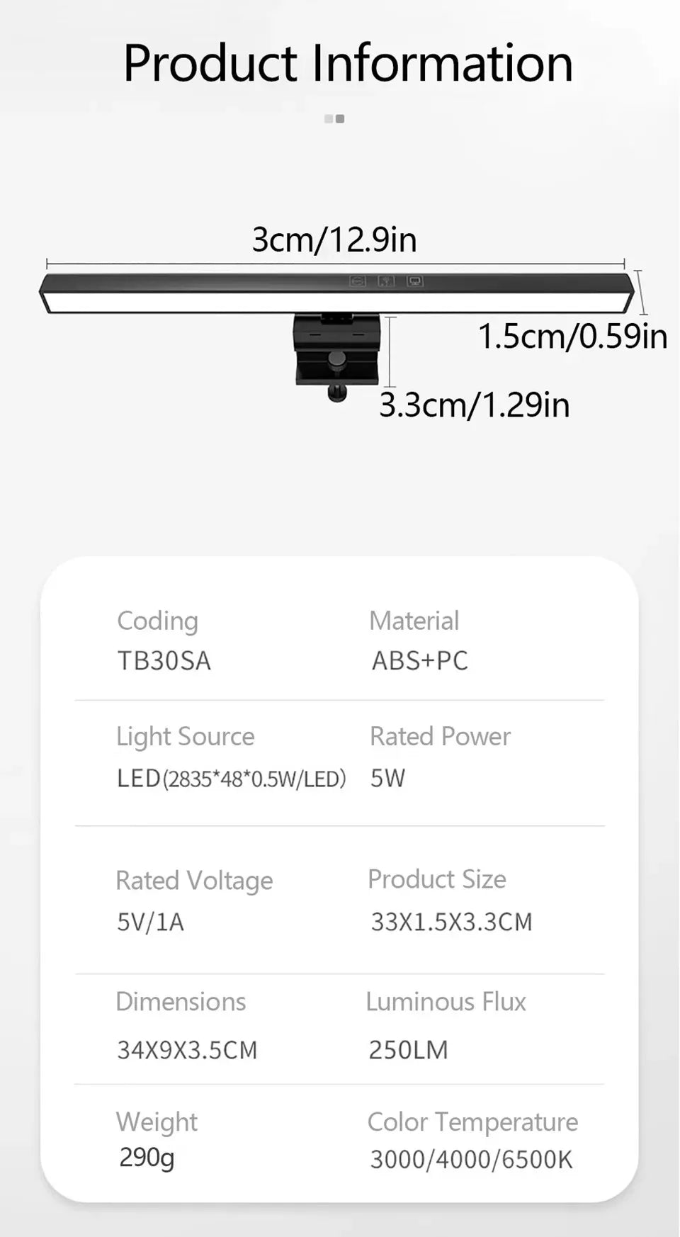 Eye-Care LED Desk Lamp 50cm – USB-Powered Screen Light Bar with Stepless Dimming for Reading & PC