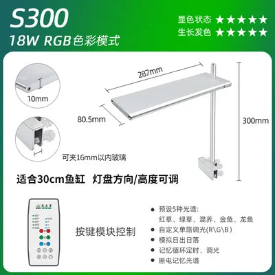 Week Aqua S Series WRGB Fishing Lamp – ADA Style LED Light for Aquariums, Fish Tanks, Fishbowls & Aquascaping Decoration