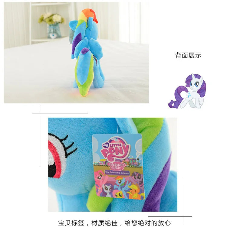 20cm My Little Pony Plush Toy – Twilight Sparkle, Rainbow Dash, Applejack, Rarity, Fluttershy & Pinkie Pie Soft Filled Doll Gift