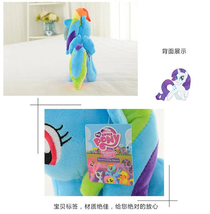 20cm My Little Pony Plush Toy – Twilight Sparkle, Rainbow Dash, Applejack, Rarity, Fluttershy & Pinkie Pie Soft Filled Doll Gift