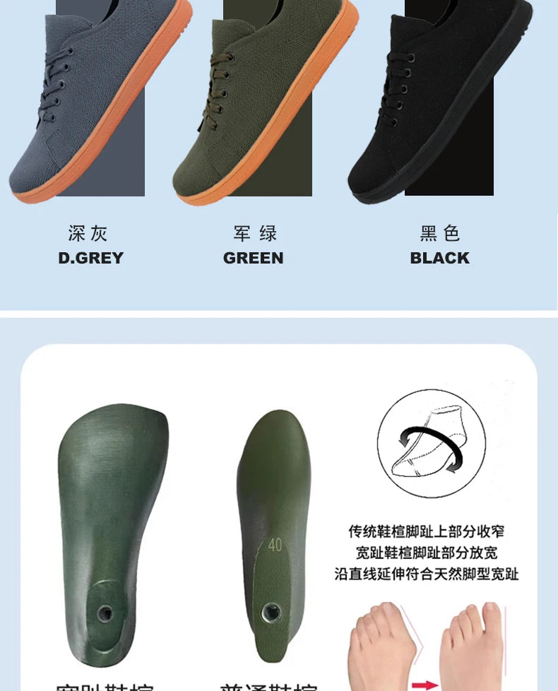 Wide Toe Barefoot Shoes for Men & Women – Minimalist Walking Sneakers with Zero Drop Sole & Breathable Mesh