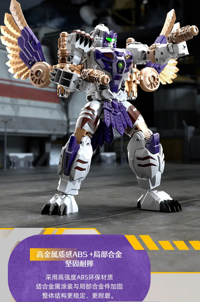 Lijiang Tigerhawk 25.5CM Transformable Action Figure – BW Two Forms Collectible Toy