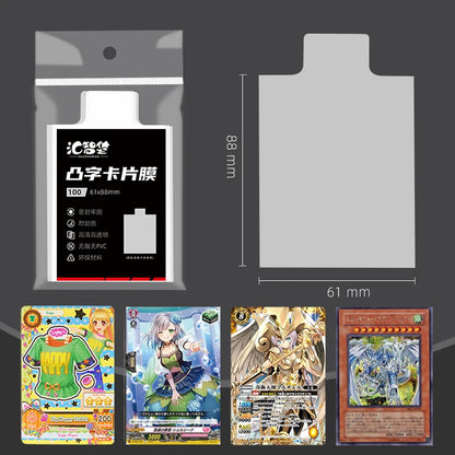 Pull Tab Sleeves for Toploaders & Card Savers – Semi-Rigid Card Holders for Pokémon & YuGiOh, Convenient Card Pickup