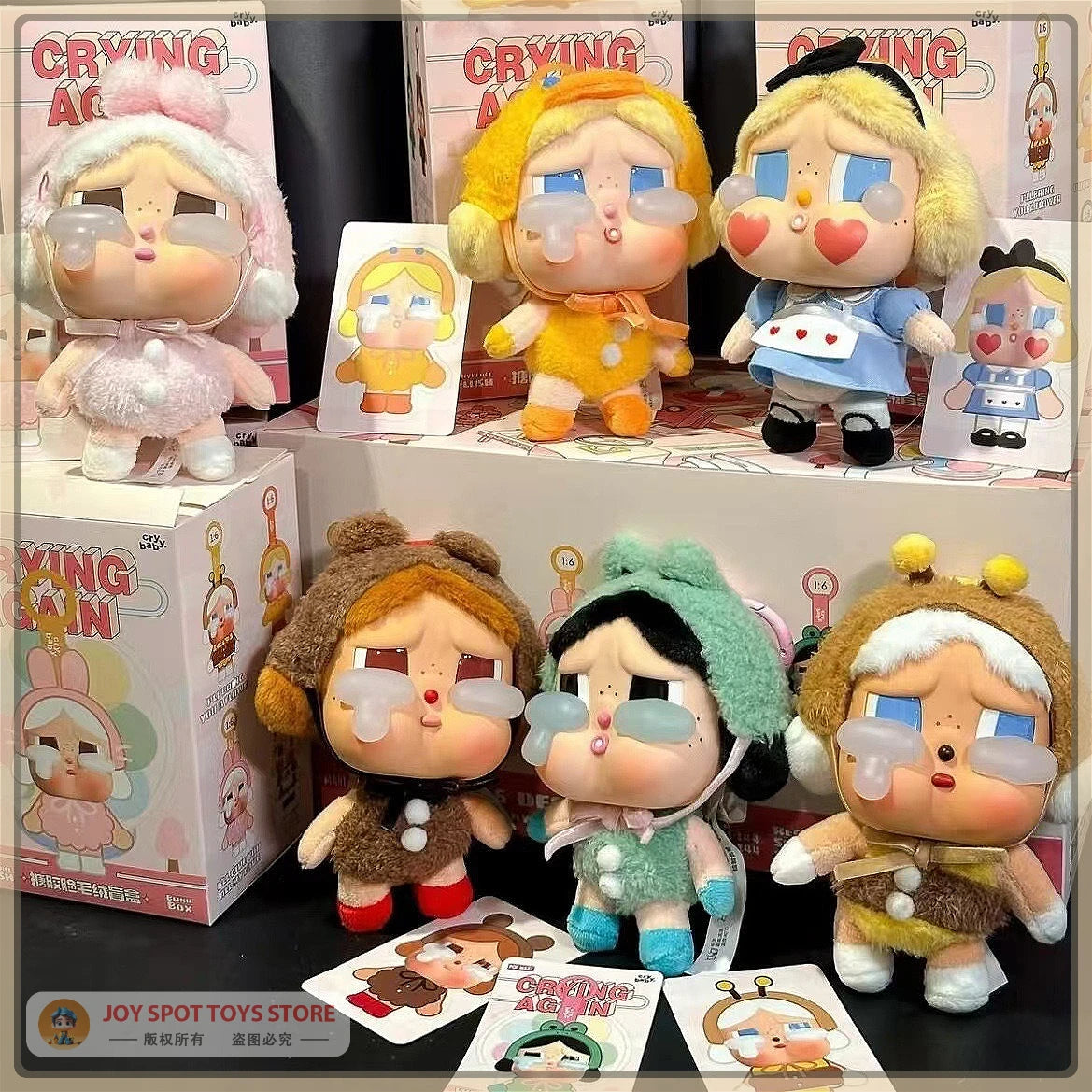 Crybaby Crying Again Series Vinyl Doll — Mystery Blind Box Figure, Cute Animal Pendant Keychain Toy Gift