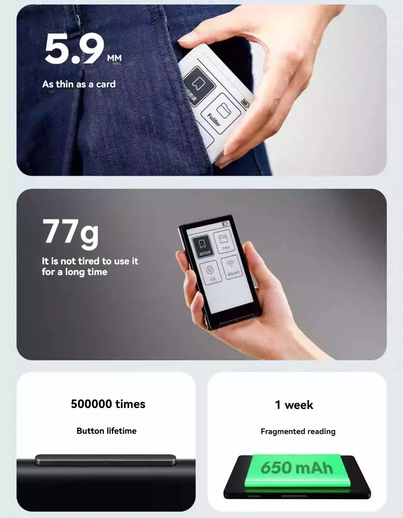 XTEINK X4 4.3" Portable E-Ink Reader — Magnetic, Lightweight, Ultra-Thin Screen, 800×480 Resolution 220PPI Set