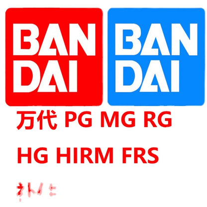 Bandai MG RG HG PG Model Kit Spare Parts – Replacement for Missing or Broken Assembly Pieces
