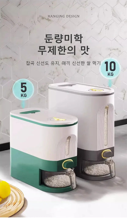 Home Rice Bucket - Insect-Proof & Moisture-Proof Food-Grade Storage Container for Rice