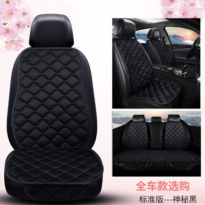 Thick Plush Car Seat Cushion Set - Warm Anti-Slip Three-Piece Winter Seat Covers