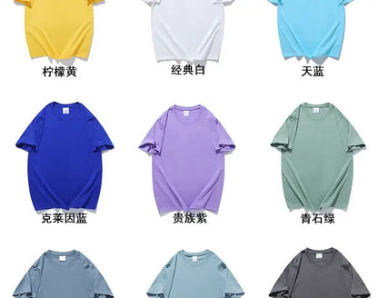 100% Cotton Unisex T-Shirt – Solid Color O-Neck Short Sleeve Tops for Men & Women, Summer Korean Loose Fit M-4XL