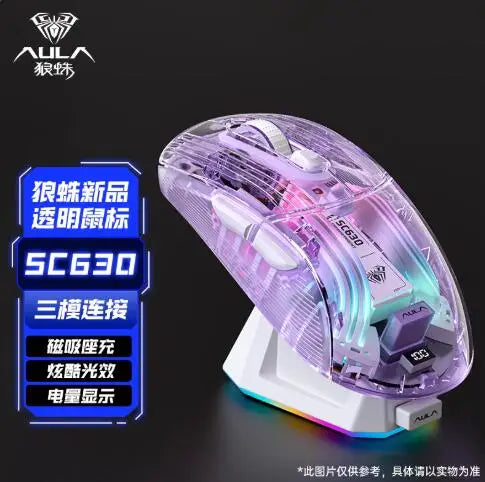 Aula SC630 Custom Gaming Mouse – 3-Mode 2.4G/Bluetooth/USB with Charging Base, Energy-Saving Esports Mouse for PC