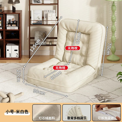 Human Kennel Lazy Sofa - Folding Recliner & Compact Sofa Bed for Bedroom