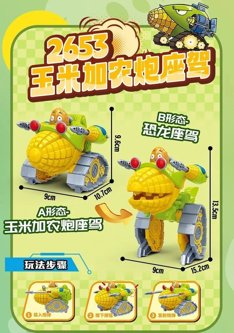 2025 Plants vs. Zombies Action Figure Set – Robot Sunflower, Cactus & Corn PVC Deformation Toys for Kids Gift