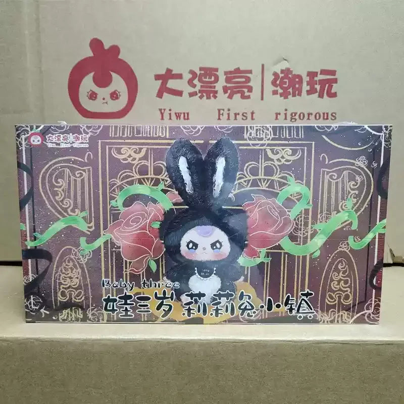 1:1 Replica Baby Three Lily Rabbit Vinyl Plush Blind Box – Cute Kawaii Doll, Bag Pendant & Christmas Gift Ornament