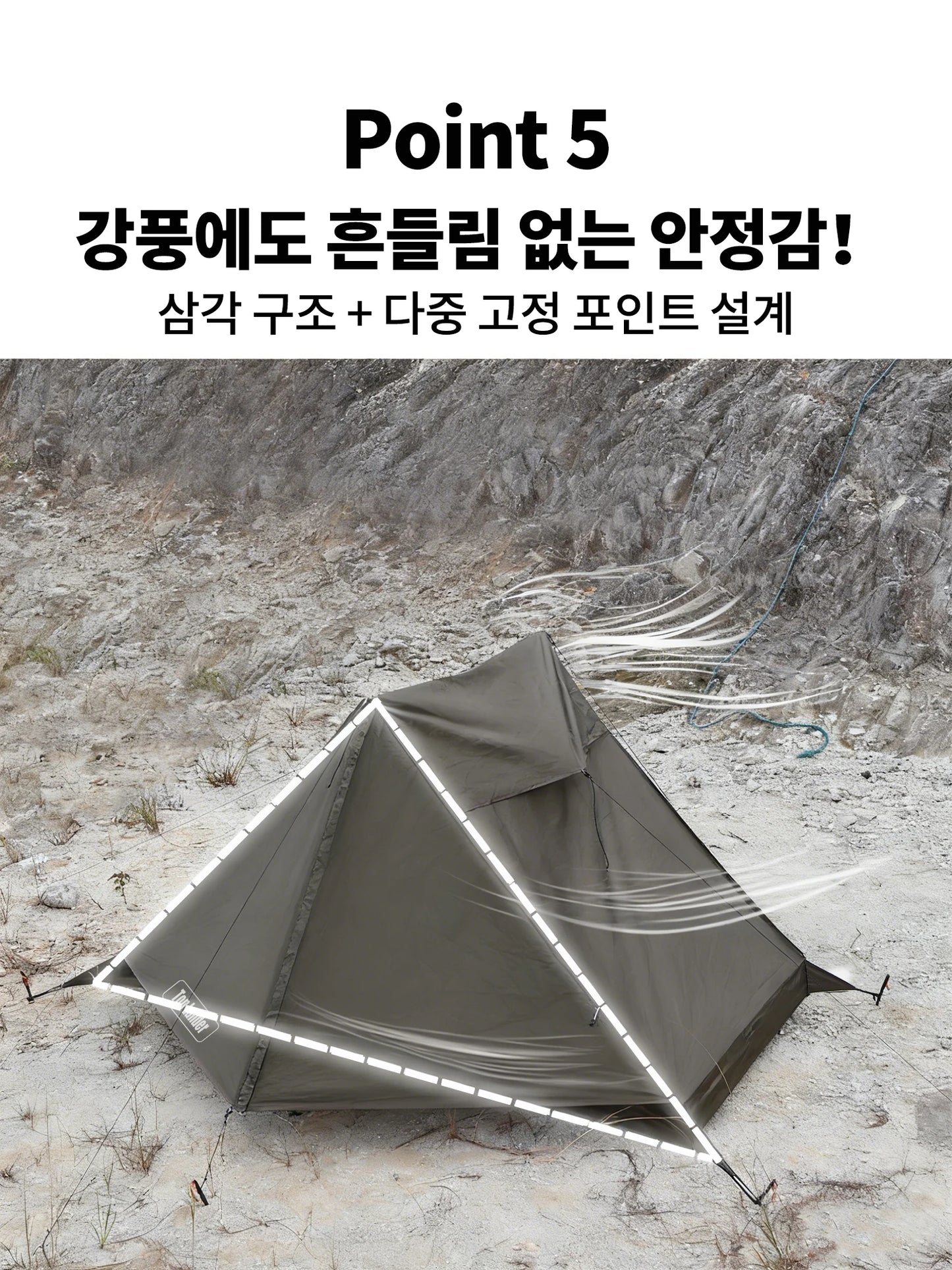 Ultralight 1–2 Person Backpacking Tent - Waterproof Trekking Pole Camping Tent for Hiking & Outdoor Travel