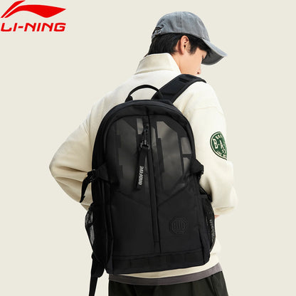 Li-Ning BADFIVE Basketball Backpack - Waterproof Reflective Sports Bag for Basketball & Outdoor Use