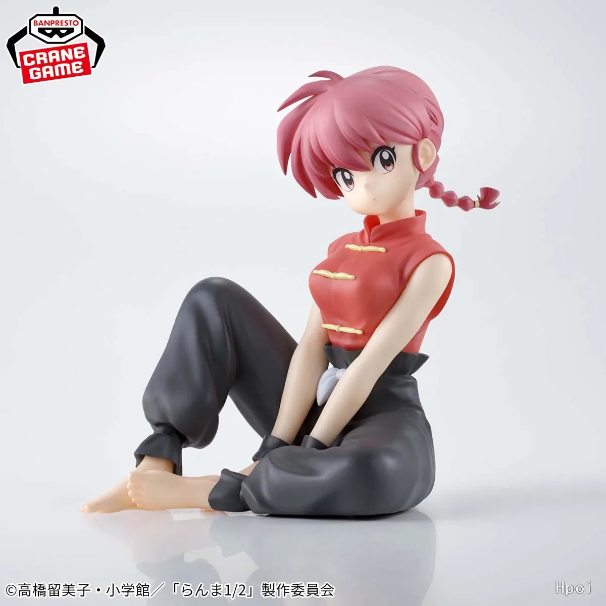 BANDAINAMCO BANPRESTO Ranma ½ Shampoo & Akane PVC Figure – Collector Toy Figurine