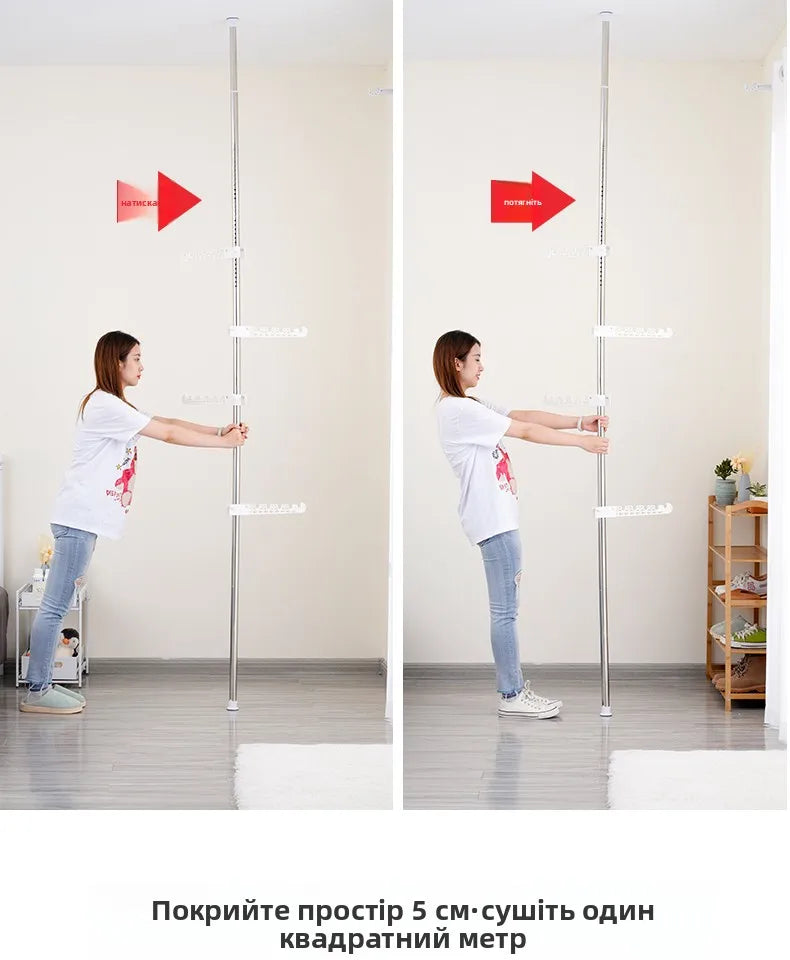 High-Bearing Floor-to-Ceiling Clothes Drying Rod — Indoor Hanging Rack, No Drilling Required