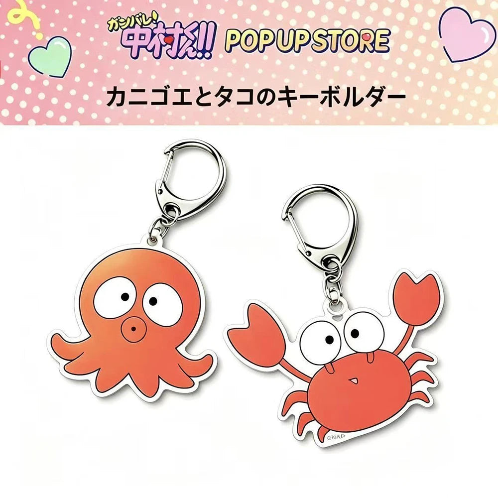 Anime Go For It Nakamura-kun Acrylic Keychains - Octopus & Crab Keyring Desk & Car Decorations