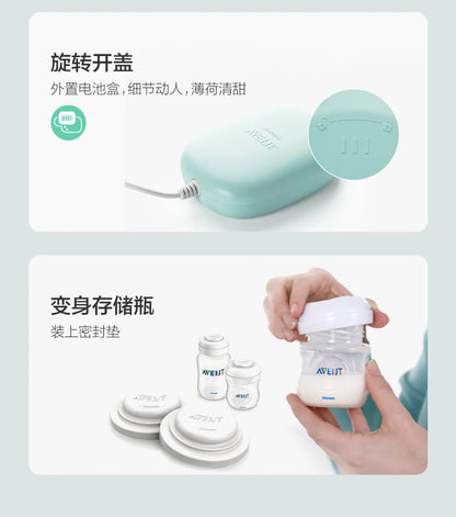 PHILIPS AVENT Unilateral Automatic Breast Pump – Portable Intelligent Massage with Petal Pad, Imitates Baby Suck for Lactation