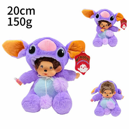 Disney 20cm Kawaii Plush Toy – Stitch Mickey Totoro Stellalou Linabell Stuffed Doll Gift