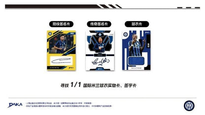 Daka 2024-2025 Football Trading Cards – Manchester City, Juventus, AC Milan, Inter Milan Official Box Gift