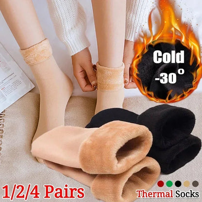 5 Pairs Women’s Winter Thick Thermal Socks — Warm Cashmere Wool Nylon Short Socks for Snow, Boots & Home