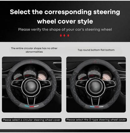 Universal Cowhide Suede Steering Wheel Cover — Breathable 37-38cm Car Accessory Wrap