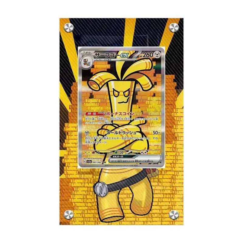Pokémon Acrylic Extended Artwork Card Display Rack – Pikachu, Greninja, Magikarp & Kingdra Collectible Card Holder Display Case Gift