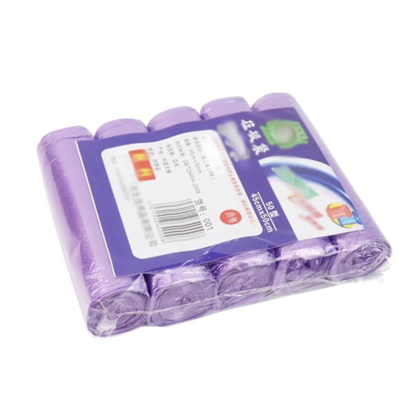 5 Rolls of 100 Disposable Small Trash Bags - Portable PE Wastebasket Liners for Office and Kitchen Waste Management