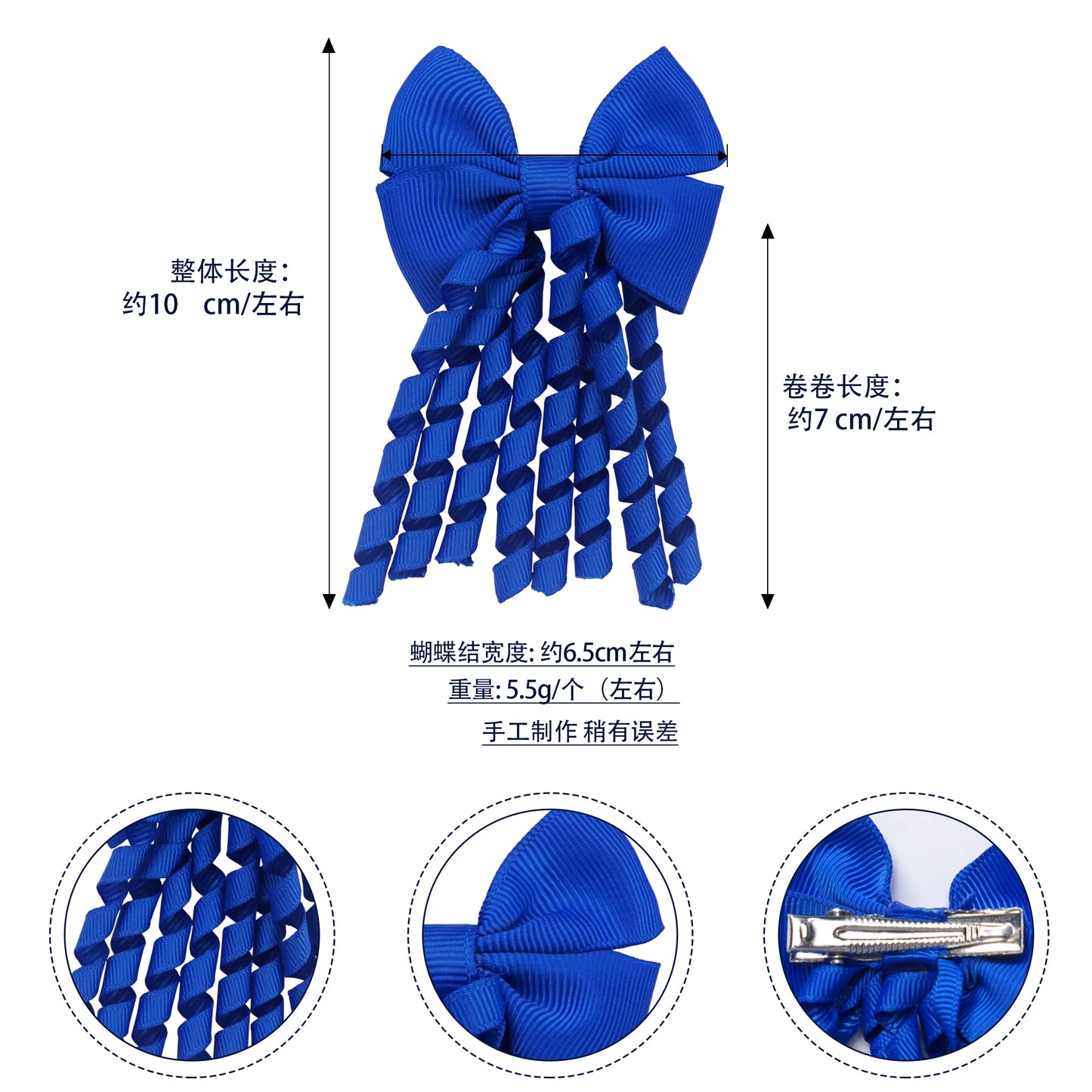 10pcs (5 Pairs) Baby Girls Hair Clips with 2.5" Grosgrain Ribbon Curly Korker Bows Hairpins