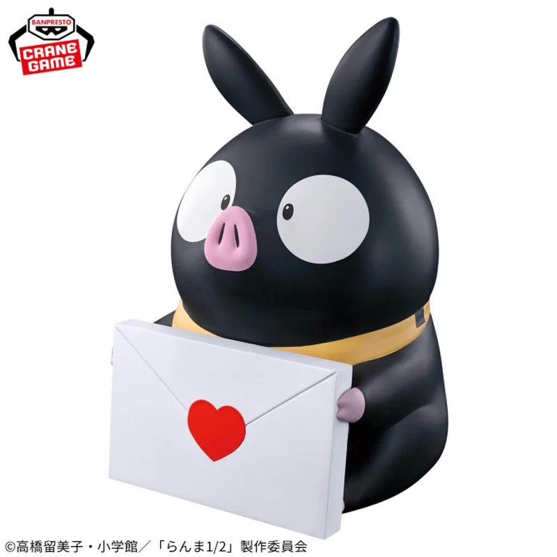 Bandai Banpresto Ranma 1/2 Sofvimates P-Chan Hibiki Ryouga PVC Figure — Genuine Anime Collector Toy Gift