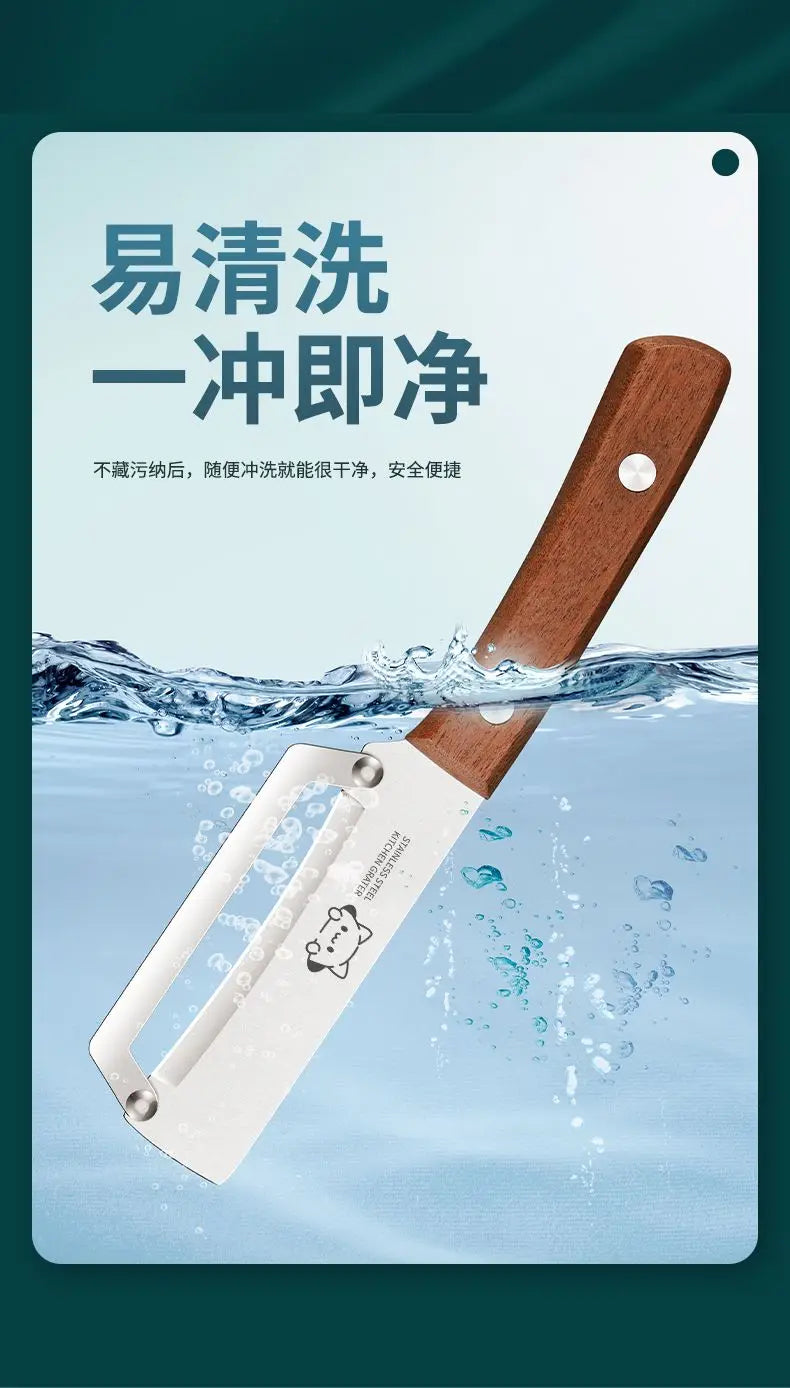 Wooden Handle Paring Knife – Premium Kitchen Fruit & Sugarcane Scraping Tool