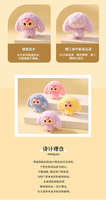 10PCS Cartoon Baby Three Flocking Blind Box – Cute DIY Doll Keychains & Desktop Decorations, Kids’ Small Ornaments Gift