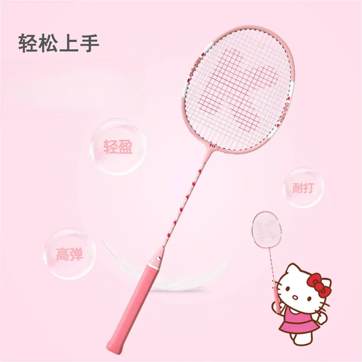 Hello Kitty Kawaii Anime Badminton Racket Set – Ultra-Light Durable Double Rackets, Cute Sports Gift