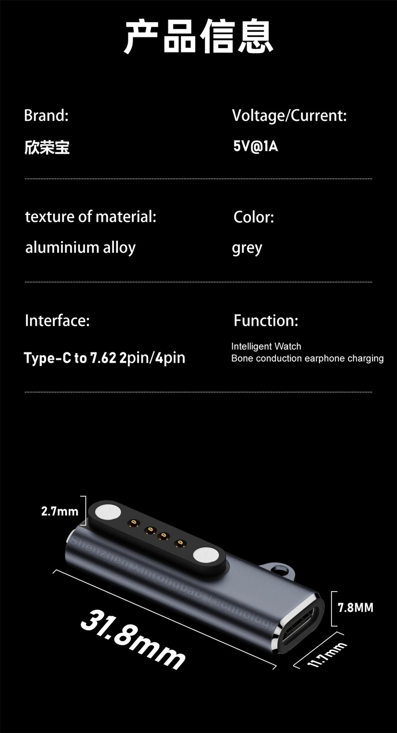 Shokz Bone Conduction Headset & Smartwatch USB-C to 7.62mm 2/4-Pin Magnetic Charging Adapter