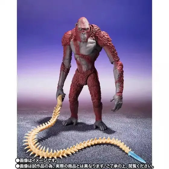 NEW SHM 2024 Godzilla vs King Kong 2 Scar King PVC Action Figure – 20cm Collectible Toy Gift for Kids & Adults