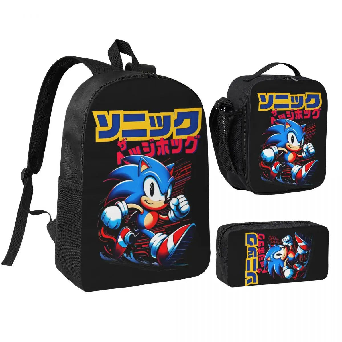 3-Piece Student Backpack Set - Cartoon School Bag with Lunch Bag and Pencil Case