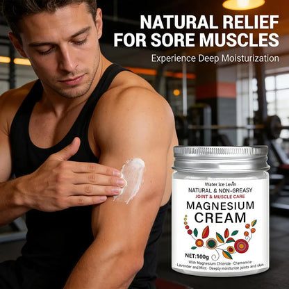 Magnesium Nerve Relief Cream - Deep Moisturizing Non-Greasy Body Butter for Knee, Joint & Muscle Comfort