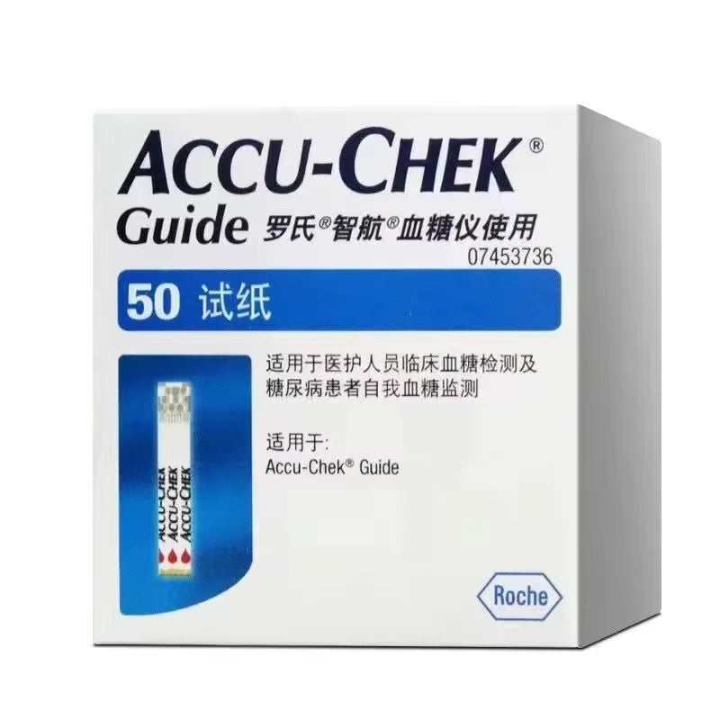 Accu-Chek Guide Blood Glucose Test Kit - Glucose Test Strips, Lancets and Blood Sampling Needles for Blood Sugar Monitoring