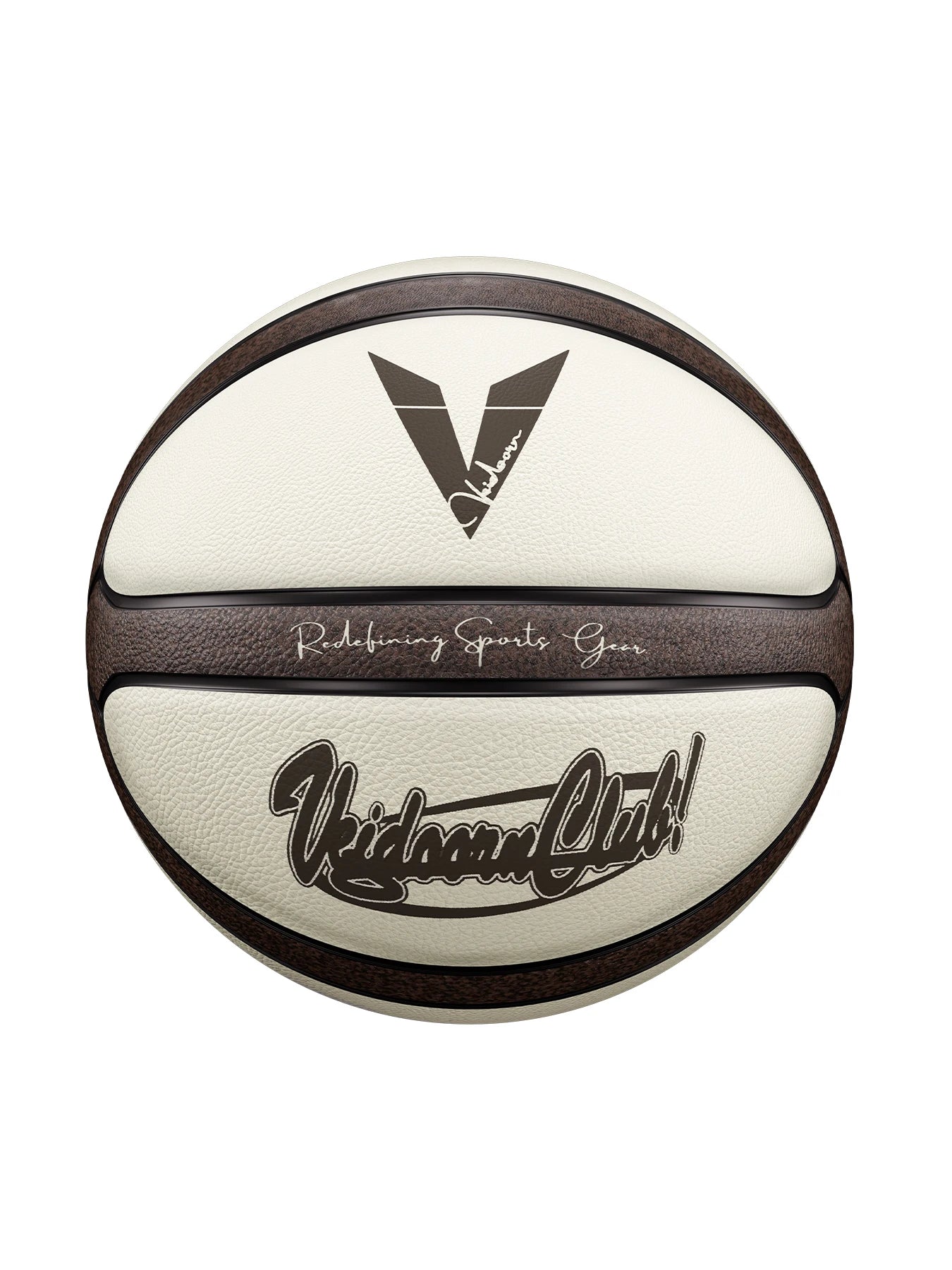 Veidoorn Official Size 7 Basketball — Brown Beige PU, 4-Layer Durable Outdoor Game Ball, Professional Quality