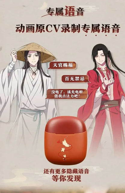 Hua Cheng Xie Lian Fox Rabbit Bluetooth Headset Case – Tian Guan Ci Fu Cosplay Earphone Case, Official Toy Gift