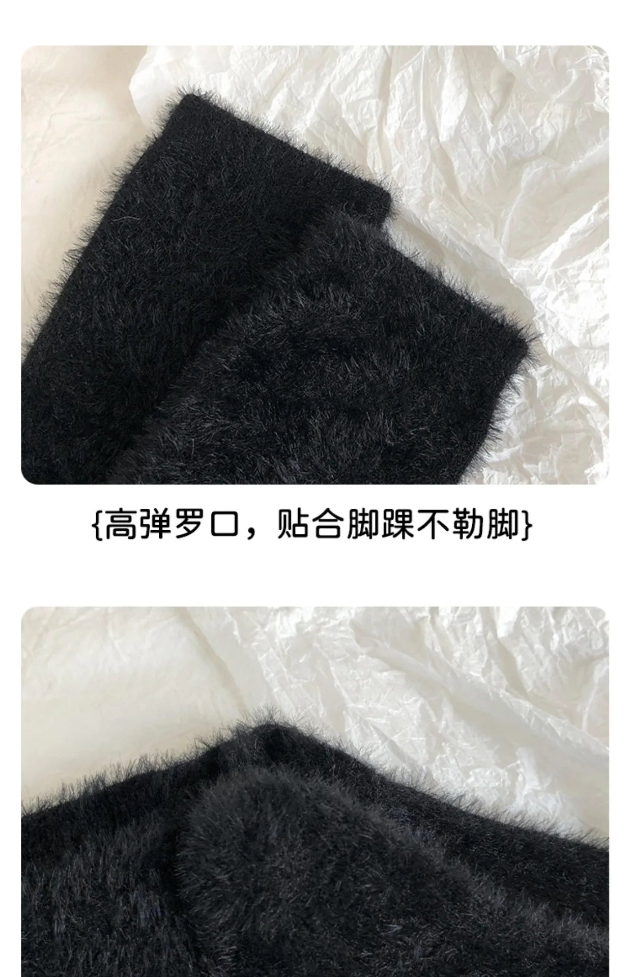 Mink Velvet Thermal Socks — Thick Plush Coral Velvet Floor Socks for Women & Men, Autumn Winter Warm Black White