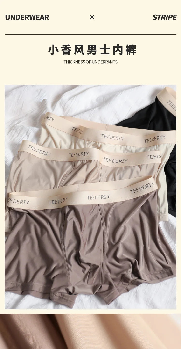 Men's Ice Silk Graphene Boxer Shorts – Ultra-Thin, Breathable, Comfortable Trunks Underwear