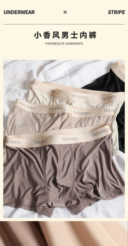 Men's Ice Silk Graphene Boxer Shorts – Ultra-Thin, Breathable, Comfortable Trunks Underwear