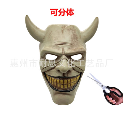The Black Phone Horror Half Face Mask – Scary Halloween Masquerade Cosplay Accessory