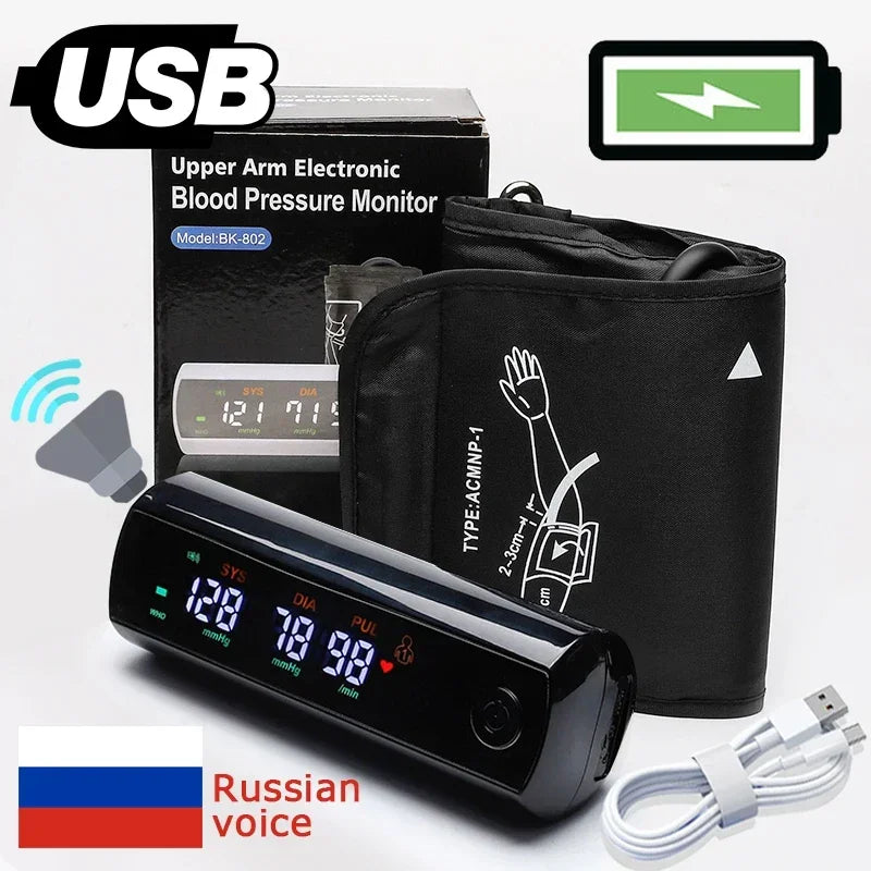 Rechargeable Li-Ion Battery Blood Pressure Monitor – LCD Large Screen Sphygmomanometer with Russian Voice Tonometer