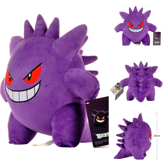 HQ 24cm Gengar Plush Toy – Soft Pokemon Gengar Stuffed Doll, Xmas Gift for Kids