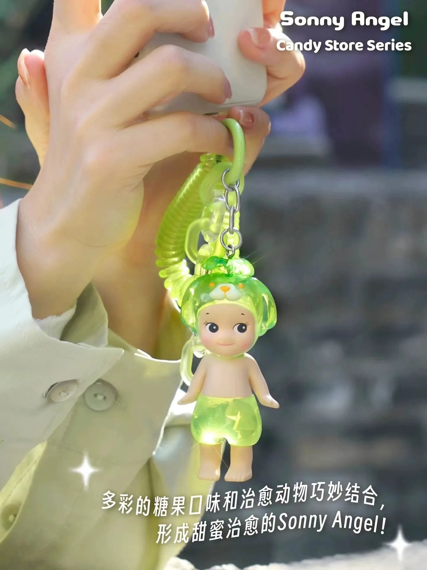 S Angel Little Angel Doll – Candy House Series Blind Box Keychain Pendant, Handmade Gift