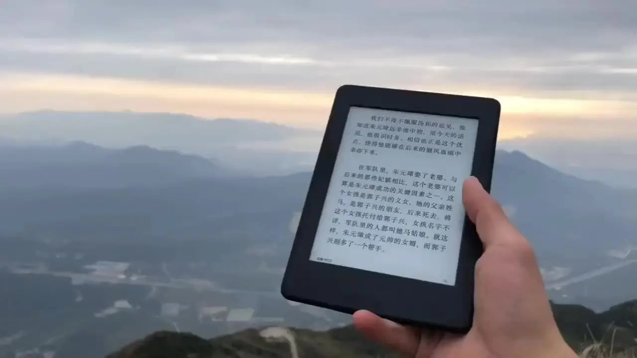 KPW2 Kindle Paperwhite 2 / Kindle 6th Gen with Backlight, Kindle 8th Gen without Backlight, E-Book Reader